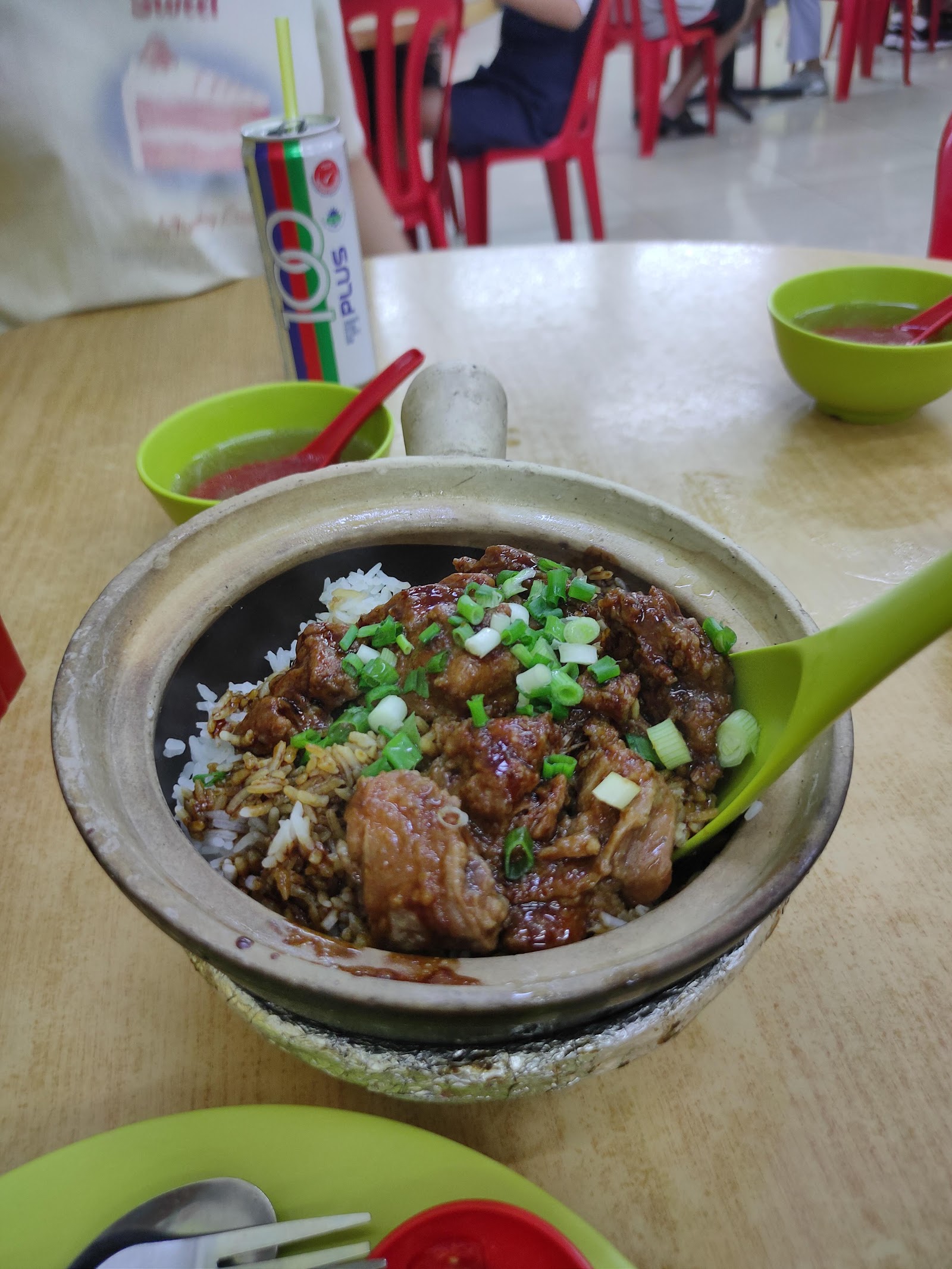 食越添瓦煲鸡饭 Claypot chicken Rice (SYT)